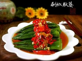 成品图