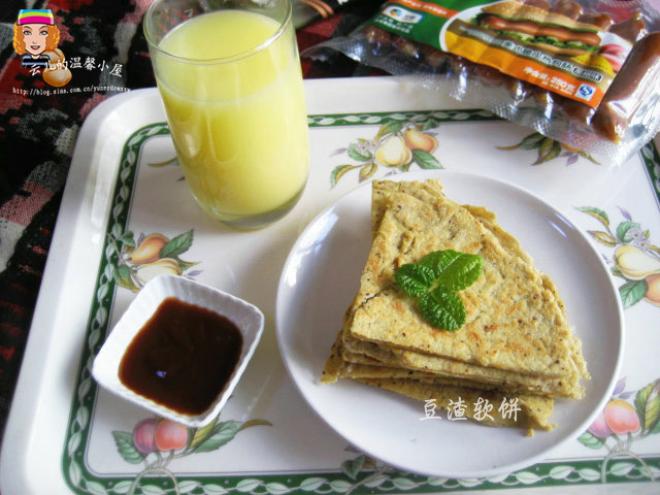 【豆渣软饼】：营养健康，简单快捷的早餐
