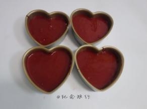 倒入屋诺4寸心形模具