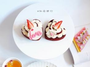 完成