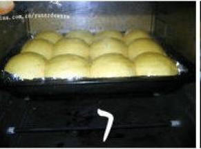 烤箱预热200度，中层，烤20分钟，表面上色后要加盖锡纸。温度及时间仅供参考，根据自家烤箱来调节。