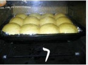 烤箱预热200度，中层，烤20分钟，表面上色后要加盖锡纸。温度及时间仅供参考，根据自家烤箱来调节。