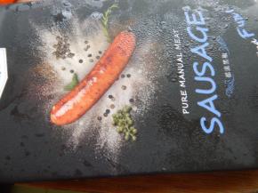 珍妮珍馐香肠从冰箱拿出来