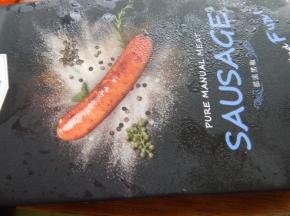 珍妮珍馐香肠从冰箱拿出来