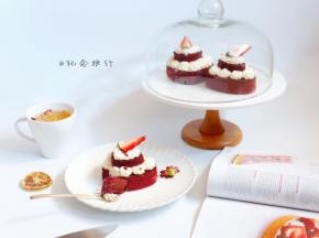 完成