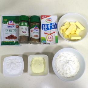 准备好需要的食材。