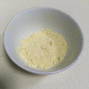 称取20克做为酥粒，放一旁备用。