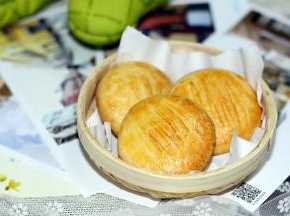 放凉后即可食用。
