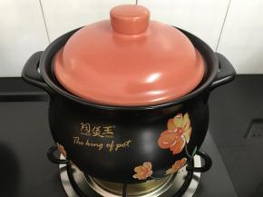 8、中小火煮开。