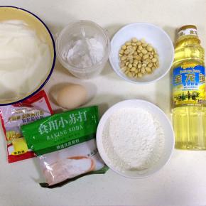 准备好需要的食材。