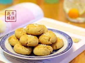 成品图。