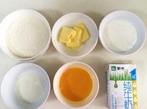 准备好食材。