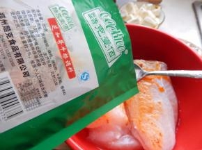 然后加入烤肉料