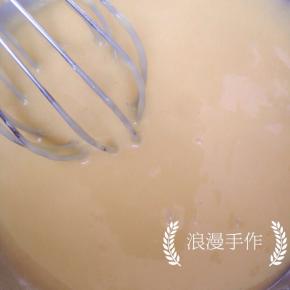 再画Z字形搅拌均匀，不可过度搅拌，以免面粉起筋。
