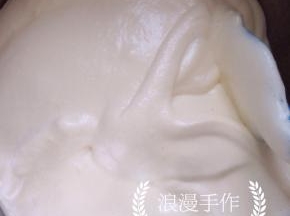 依然用翻拌的手法拌匀。
