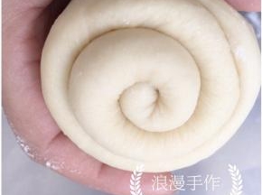 卷好的侧面