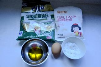 1、准备好所需要的食材。