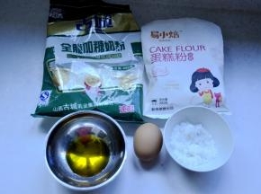 1、准备好所需要的食材。