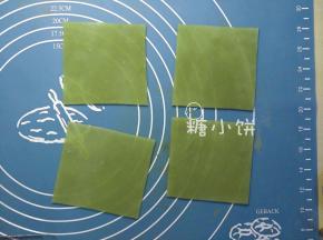 切分成4个薄方片（每片8.5x8.5cm）