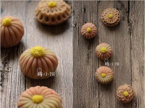 菊