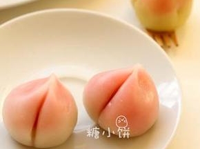 桃子