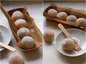 杏桃&西梅麻薯