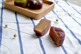 表面的花色可以根据喜好随意变化