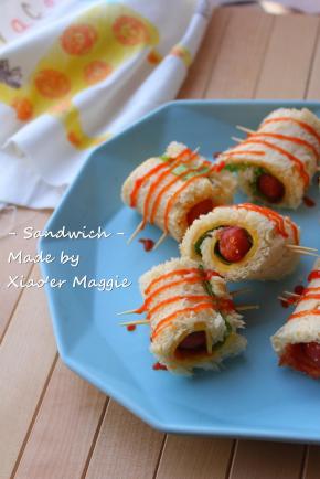 从中间切开两半