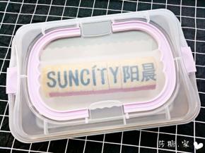 这回我里面卷了奶油