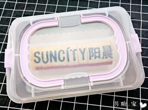 这回我里面卷了奶油