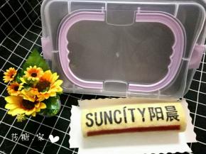 喜欢就动手试试吧