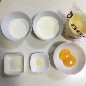 准备好食材，过称备用。