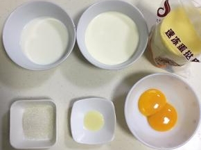 准备好食材，过称备用。