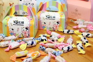 装在漂亮的盒子内，送朋友送亲人都很好看。