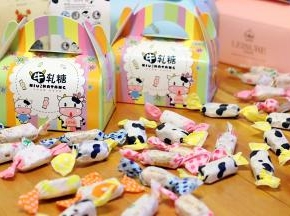 装在漂亮的盒子内，送朋友送亲人都很好看。