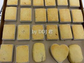 出炉啦。。。