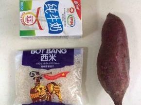 准备好需要的食材。