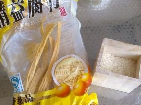 准备好食材。