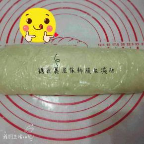 把面弄成这个样子裹上保鲜膜放冰箱冷藏一个晚上
