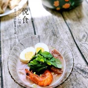 营养丰富一碗骨头面