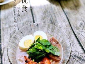 营养丰富一碗骨头面