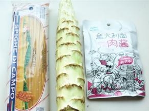 准备好食材。