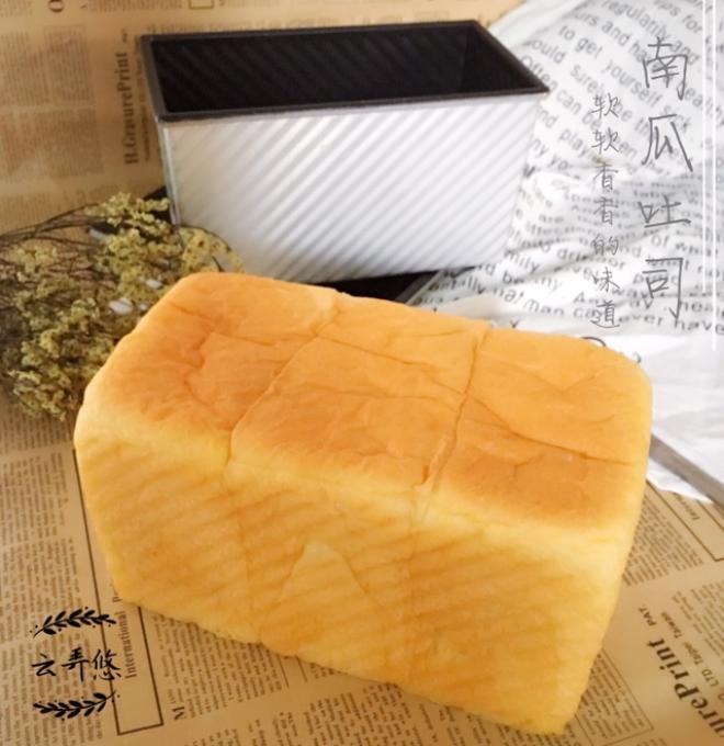 南瓜枕头吐司