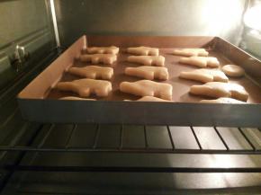 180°预热十分钟，放中层，180°烤20分钟