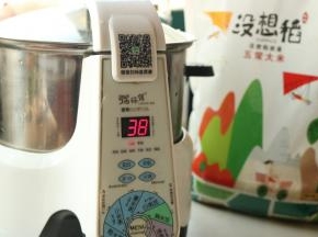 选择大米粥程序，开始熬制粥底。