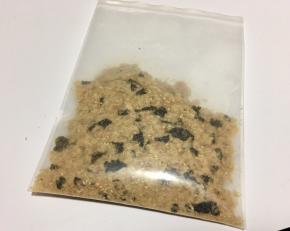 装袋放冰箱冷藏保存，自制没有任何添加剂，所以尽量10天之内吃完