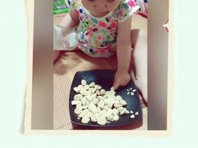 好了，成品！