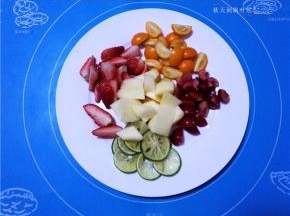 所有水果都准备好；