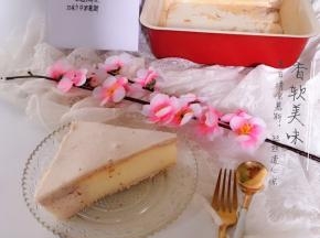 成品