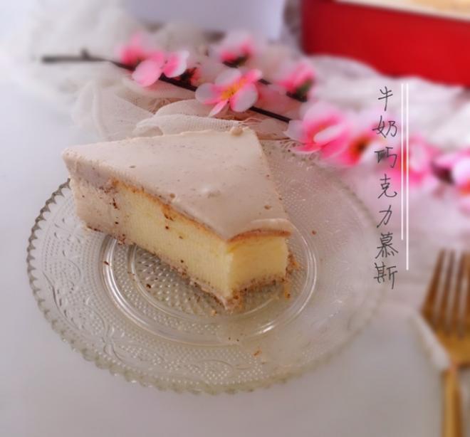 牛奶巧克力慕斯